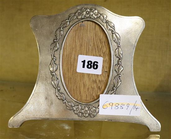 Chinese photo frame